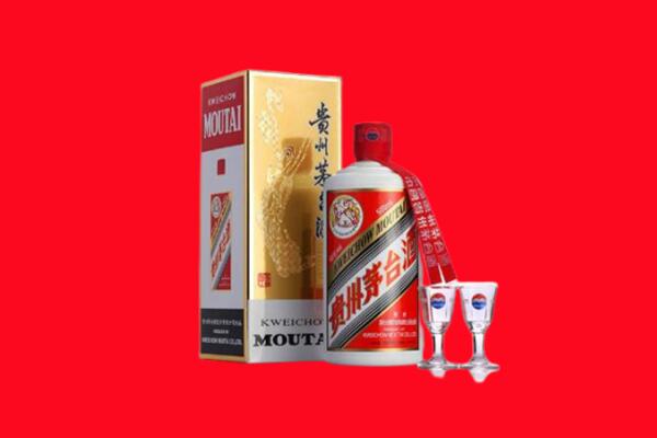汕头金平区回收茅台酒