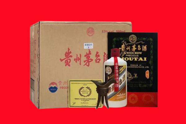 汕头金平区剑南春周边回收